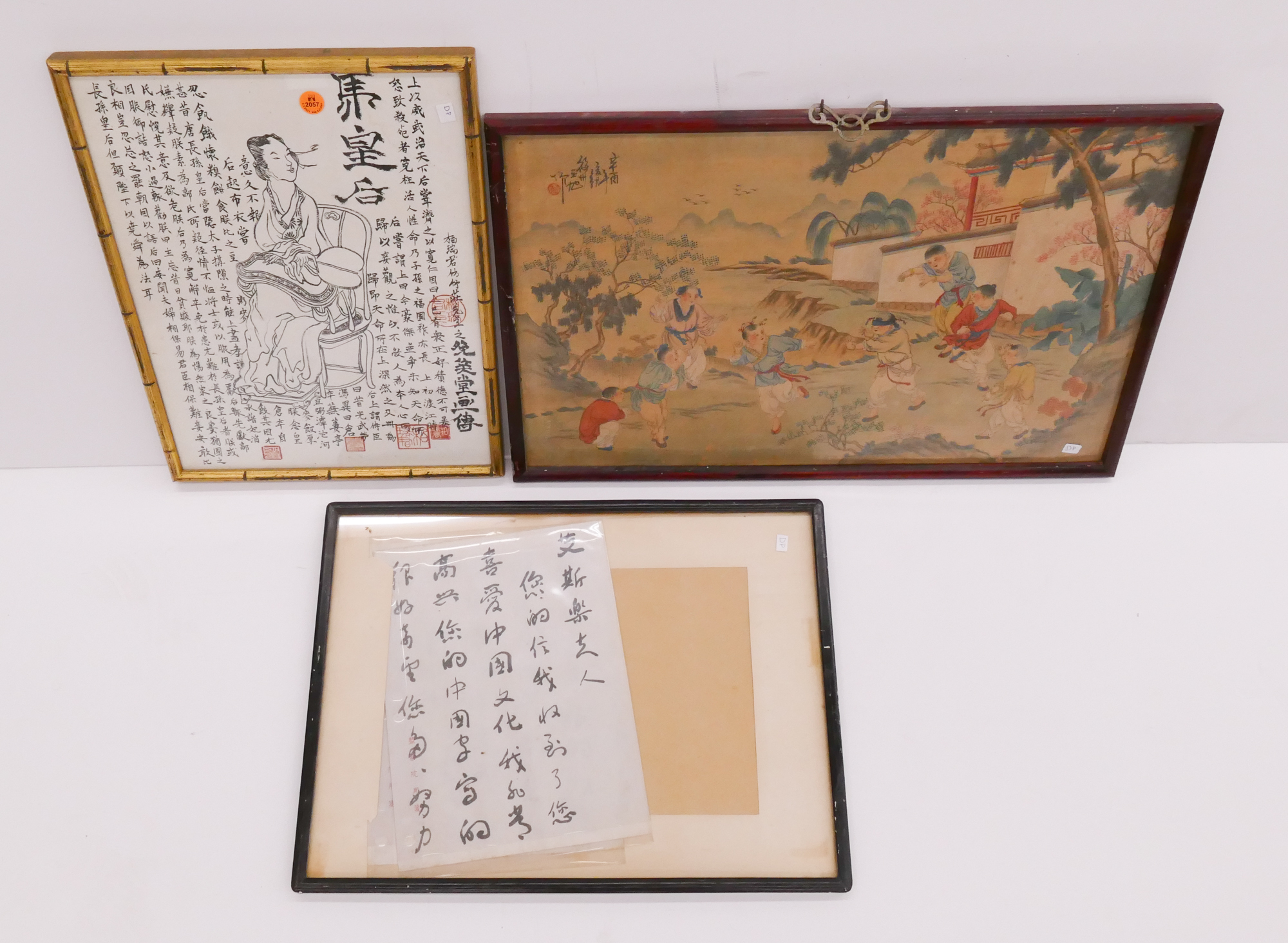 Appraisal: pc Old Chinese Framed Prints and Artwork- largest x ''