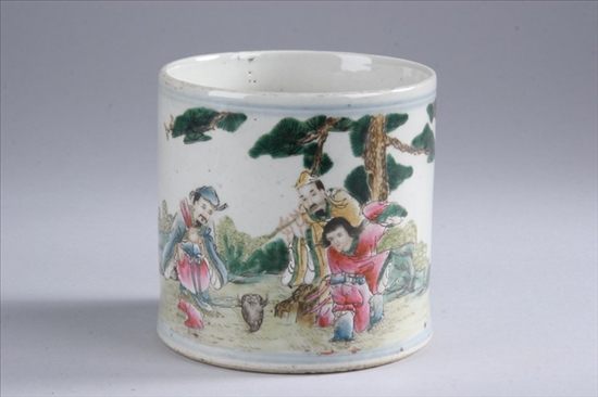 Appraisal: CHINESE FAMILLE ROSE PORCELAIN BRUSH POT Hongxian period hall mark