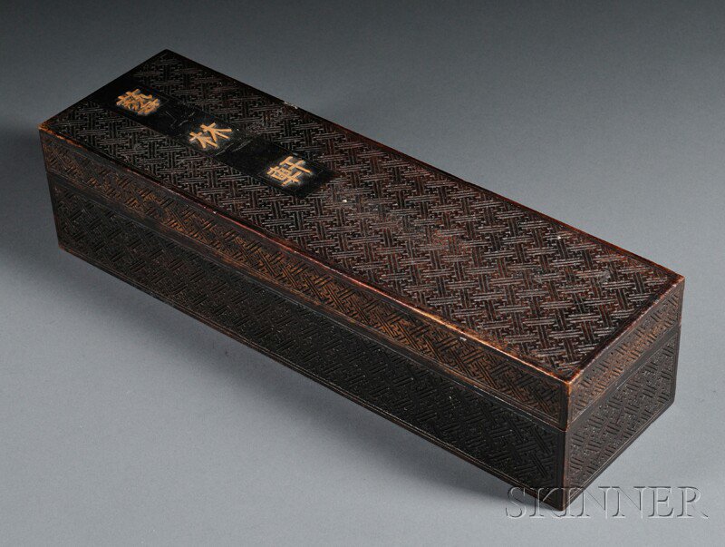 Appraisal: Hardwood Box China th century rectangular the cover and sides