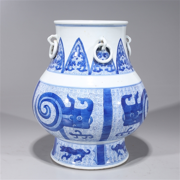 Appraisal: Chinese blue and white porcelain vase of archaistic shape with