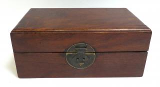 Appraisal: Huanghuali Box Huanghuali Box With ox nose carrying handles and