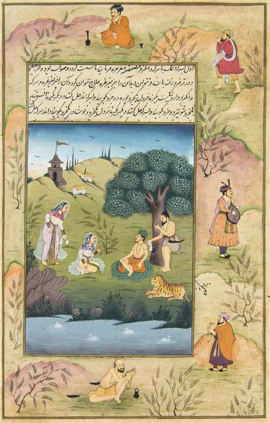 Appraisal: MIDDLE EAST ILLUMINATED MANUSCRIPT A group of two Mughal style