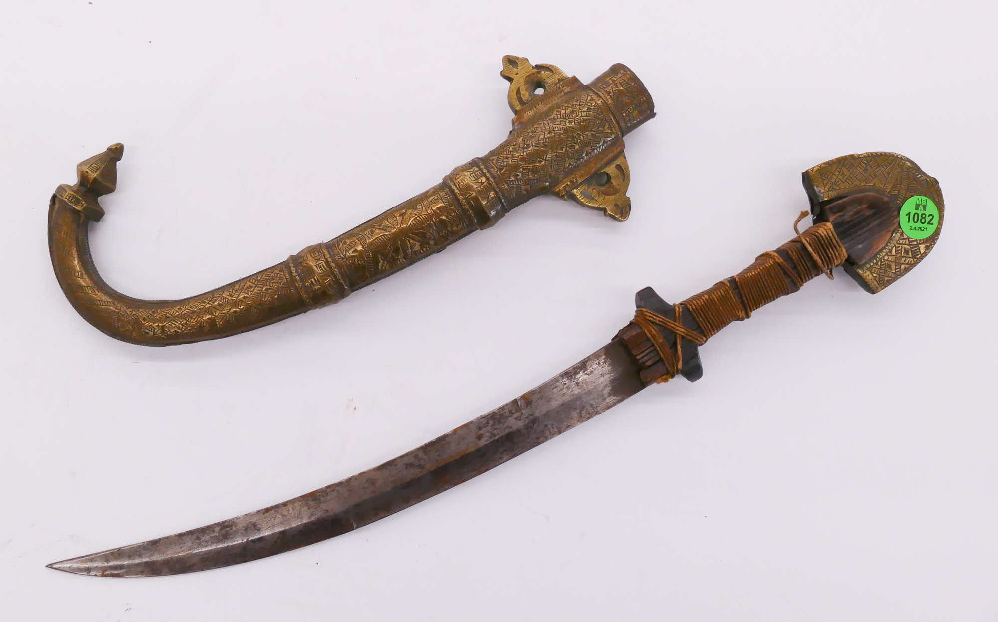 Appraisal: Old Persian Jambiya Dagger- ''