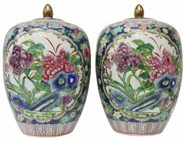 Appraisal: pair Chinese famille rose enameled porcelain melon jars each with