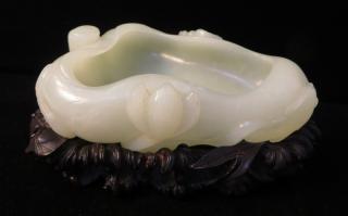 Appraisal: White Jade Brush Pot White Jade Brush Pot Shaped in