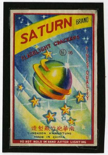 Appraisal: Saturn -Pack Firecracker Label Class Manufactured by Tungkoon Kwang Tung