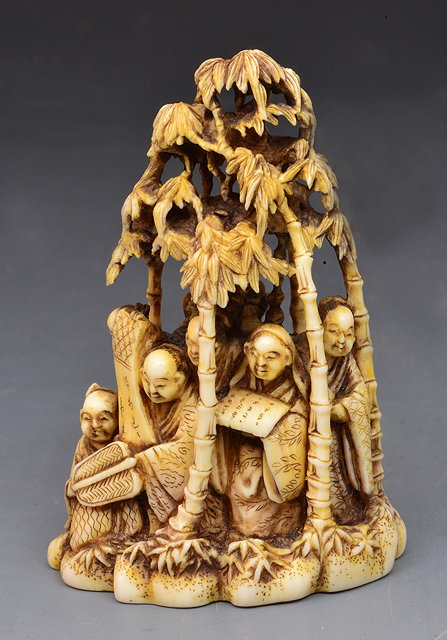 Appraisal: A Japanese ivory okimono of The Seven Worthies of the