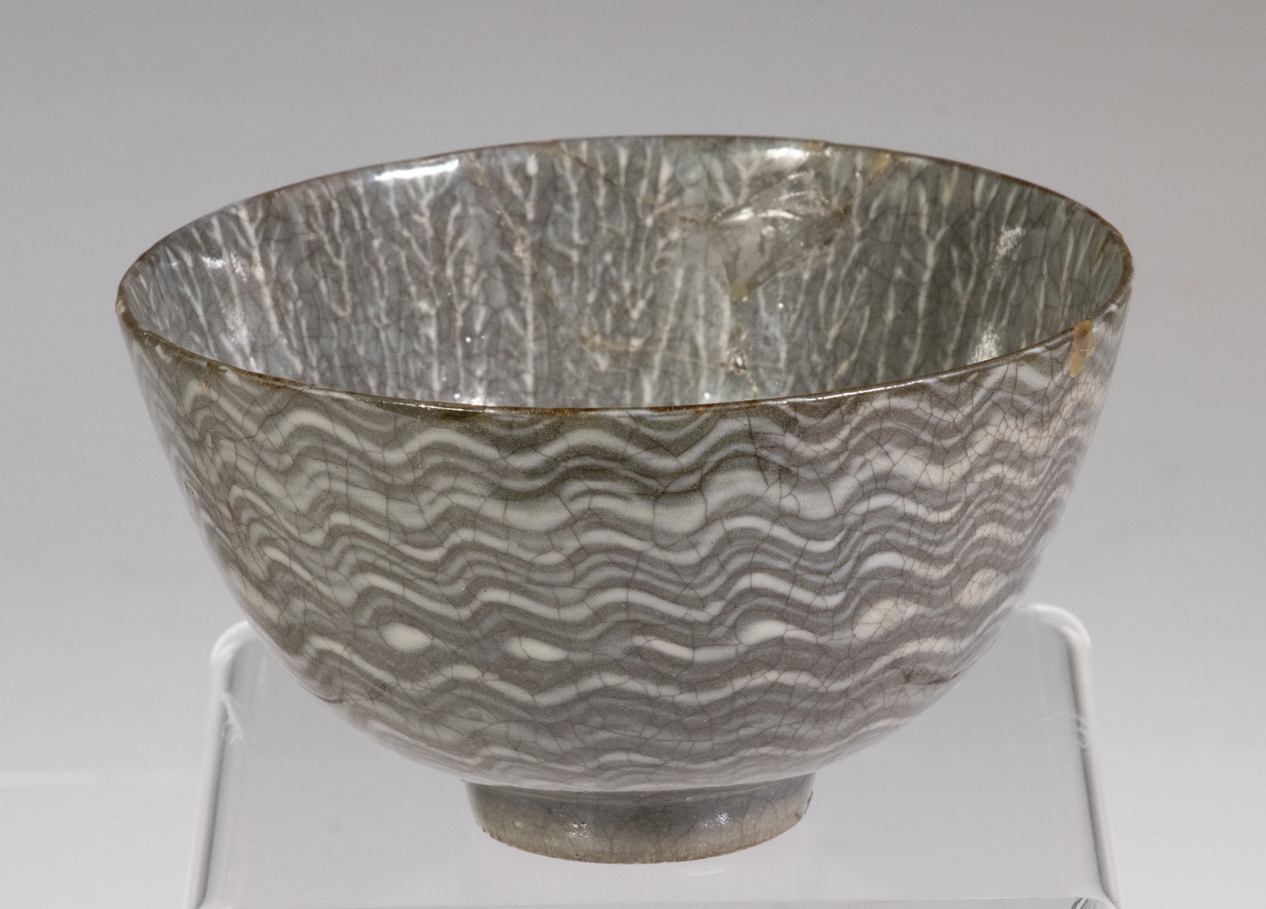 Appraisal: CHINESE SUI DYNASTY - BOWL Having Grey White Wavy Exterior