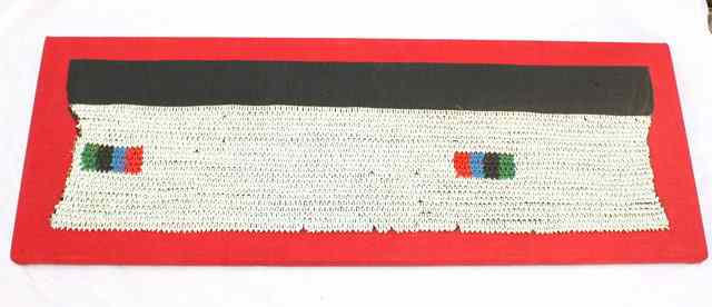 Appraisal: A SOUTH AFRICAN BEADWORK PANEL with simple tri-colour decoration mounted