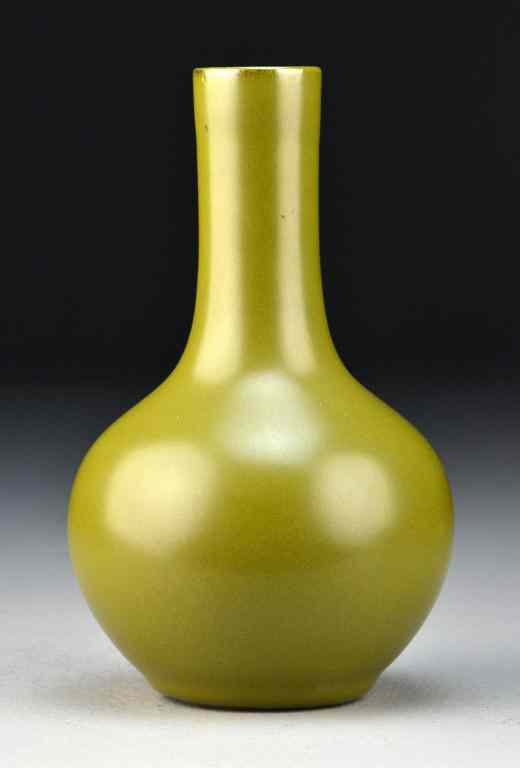 Appraisal: Chinese Tea Dust Porcelain VaseOf bottle form with tea dust