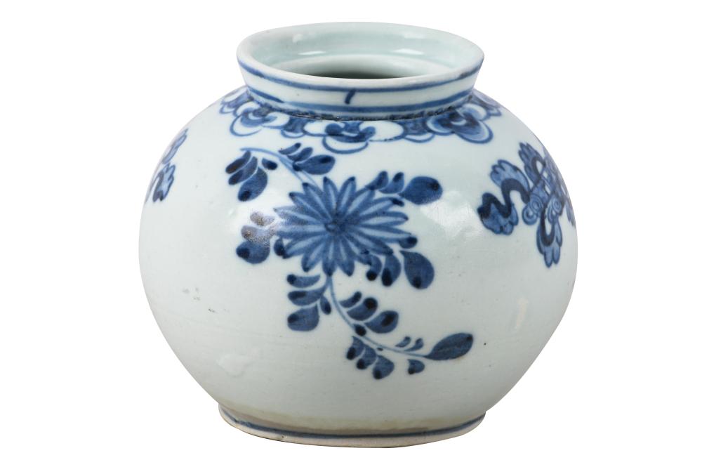 Appraisal: KOREAN BLUE WHITE CERAMIC JARCondition extensive repairs and discoloration inches