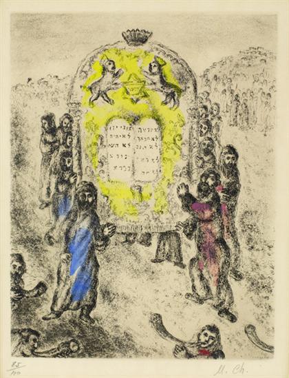 Appraisal: MARC CHAGALL russian french - PASSAGE THROUGH JORDAN plate from