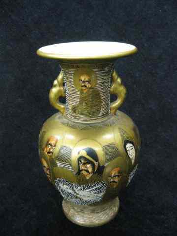 Appraisal: Japanese Satsuma Pottery Vase man woman dragon man represented in