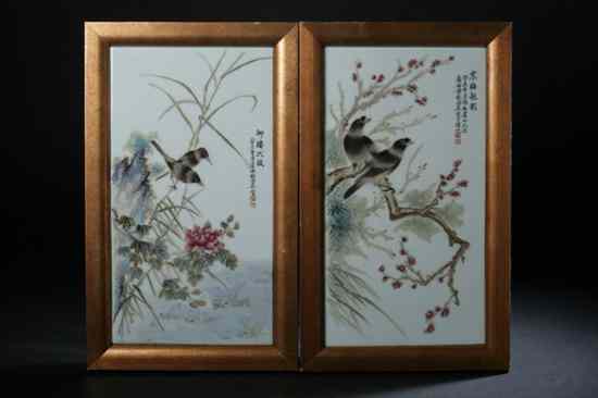 Appraisal: PAIR CHINESE FAMILLE ROSE PLAQUES Bird perched on bamboo and