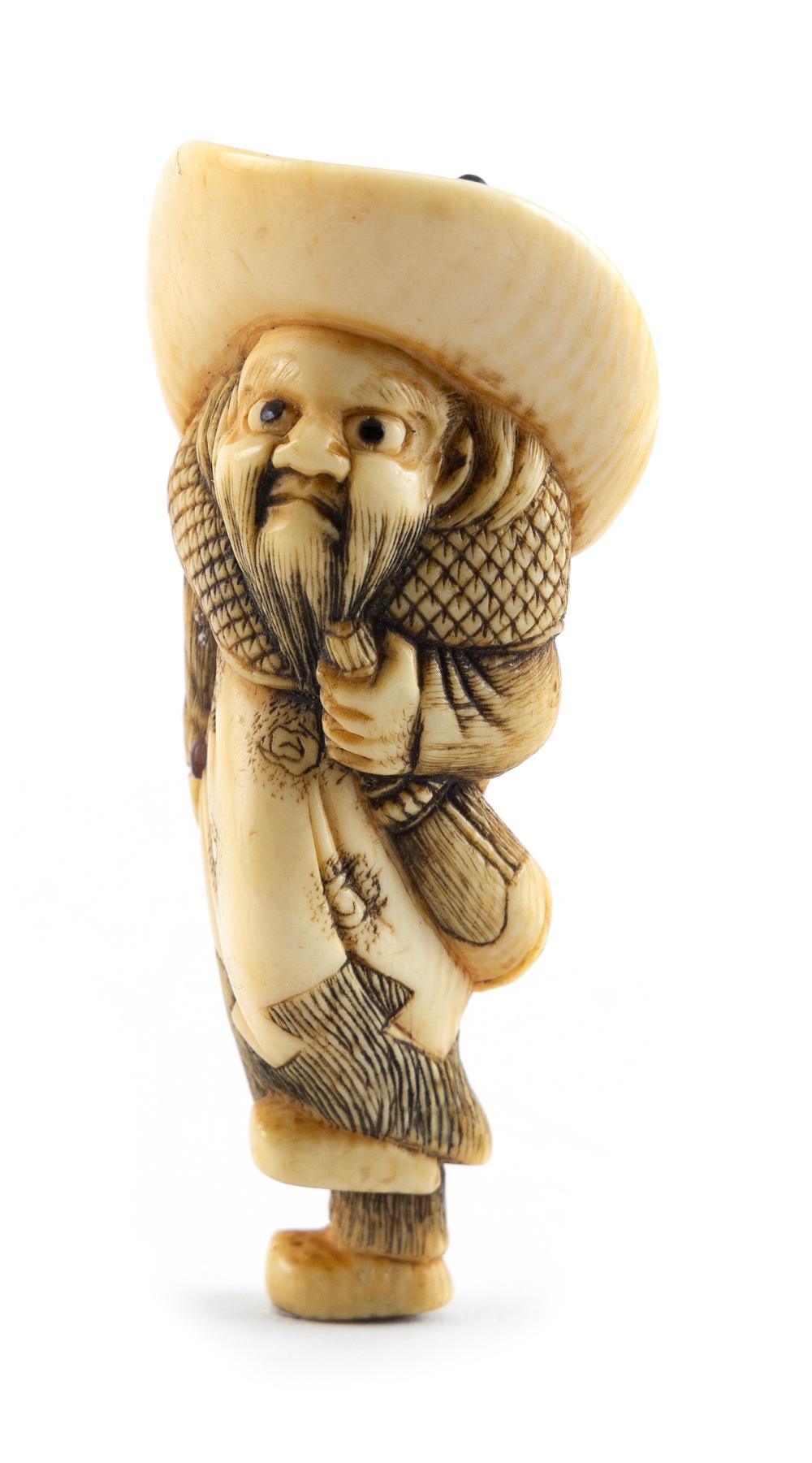 Appraisal: JAPANESE CARVED IVORY NETSUKE TH CENTURY HEIGHT JAPANESE CARVED IVORY