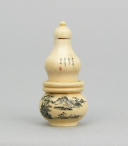 Appraisal: A Chinese Carved Ivory Bone Snuff Bottle The snuff bottle