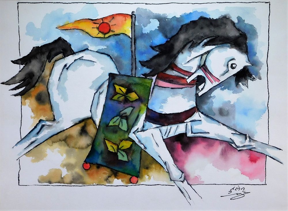 Appraisal: Maqbool Fida Hussain Raging Horse WC Painting India - Depicts