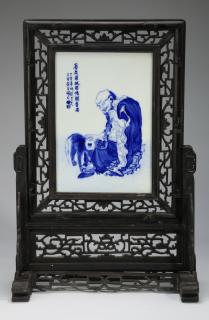 Appraisal: Chinese porcelain tabletop screen h Chinese blue and white porcelain