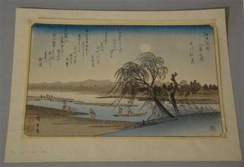 Appraisal: After HIROSHIGE - Autumn Moon over the Tama River oban