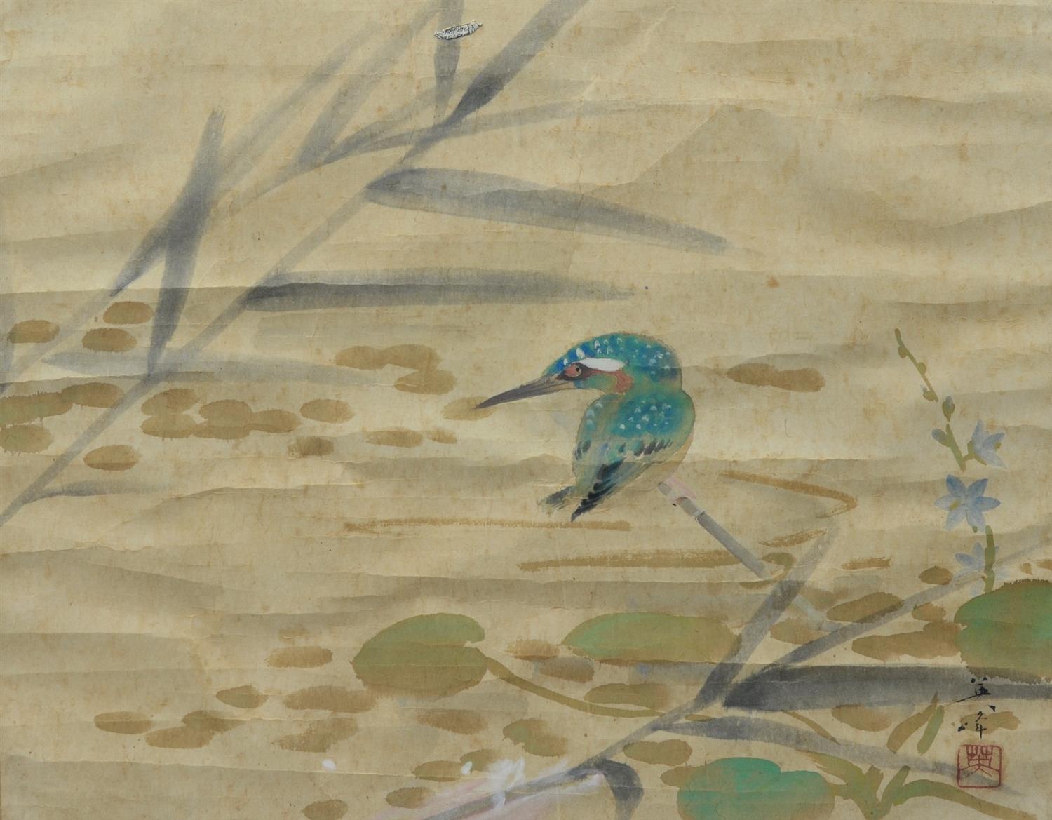 Appraisal: Japanese framed scroll piece with green bird overall h x