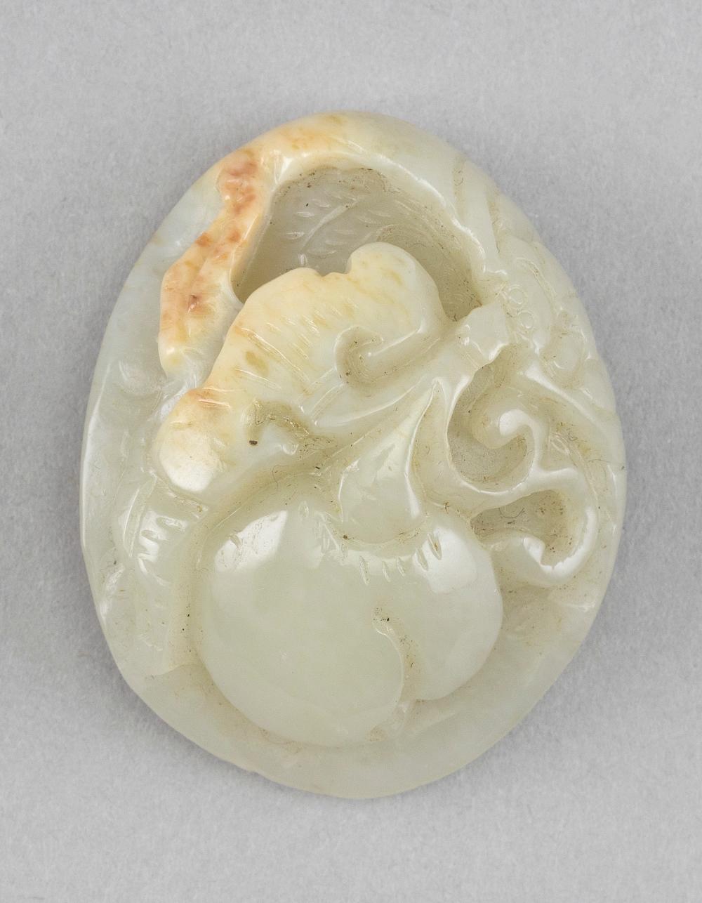 Appraisal: CHINESE CARVED CELADON JADE PEBBLE PENDANT LENGTH CHINESE CARVED CELADON