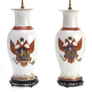 Appraisal: Pair Chinese Export armorial porcelain vases Pair Chinese Export armorial