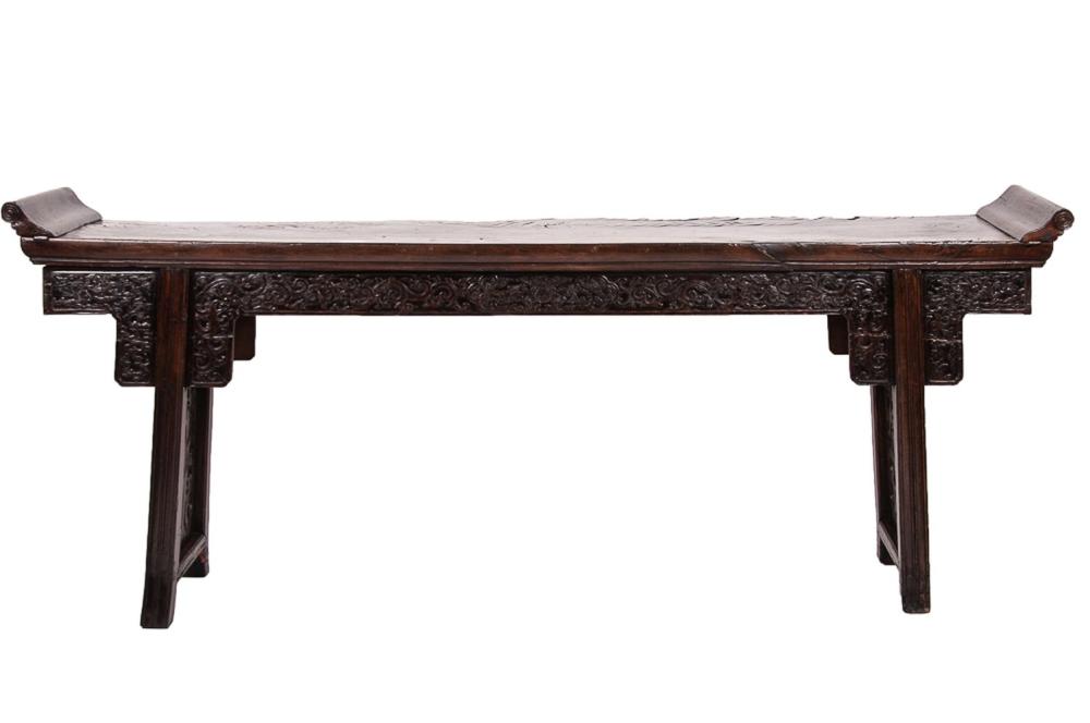 Appraisal: CHINESE CARVED HARDWOOD ALTAR TABLE inches wide inches deep inches