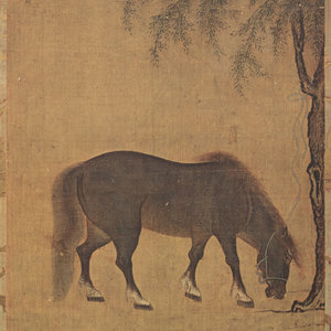 Appraisal: A Chinese Print of a Horse and Willow Tree with