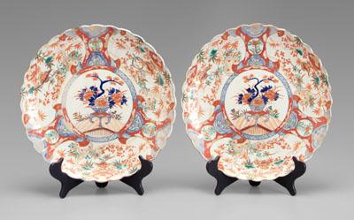 Appraisal: Pair Japanese Imari chargers floral arrangements shaped cartouches with birds