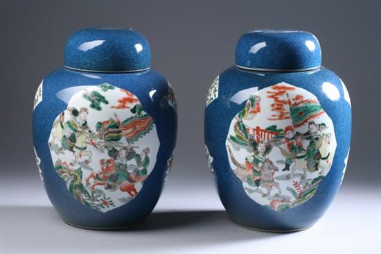 Appraisal: PAIR CHINESE FAMILLE VERTE AND POWDER BLUE PORCELAIN JARS AND