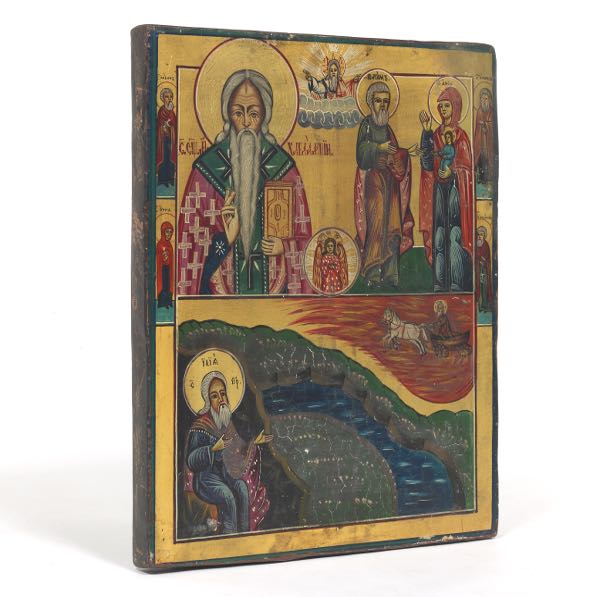 Appraisal: RUSSIAN ORTHODOX DUO-PARTITE ICON OF SAINT CHARALAMBOS THE HIEROMARTYR THE