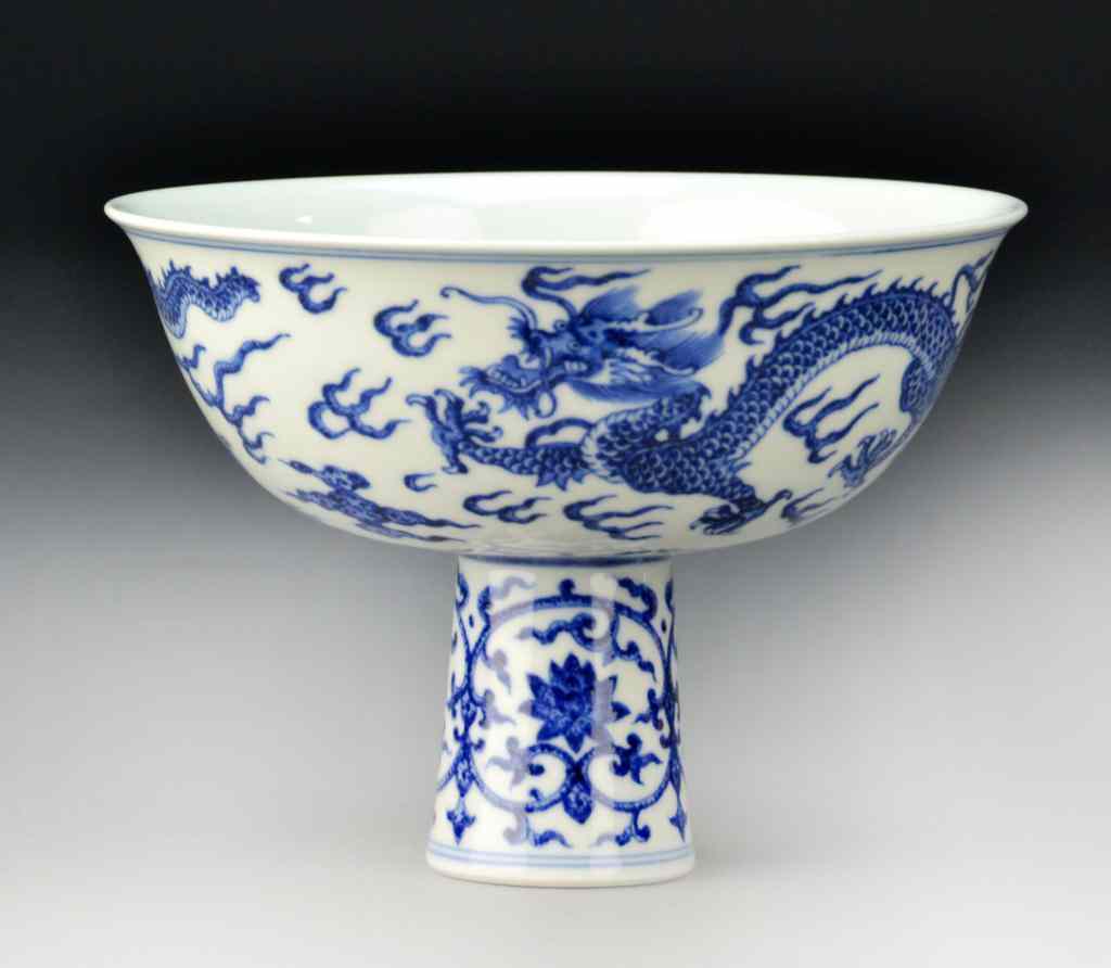 Appraisal: Chinese Blue White Porcelain Stem BowlFinely painted to depict two