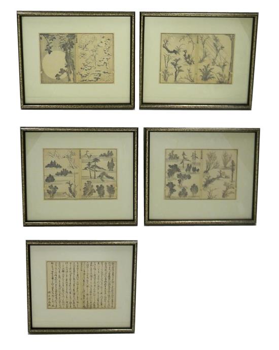 Appraisal: ASIAN Katsushika Hokusai Japanese - ten illustrated book pages mounted