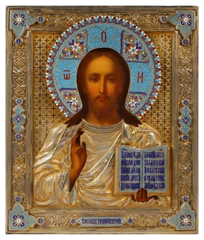 Appraisal: Outstanding th century Russian icon of Christ Pantokrator with gilt