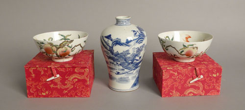 Appraisal: Pair of Contemporary Chinese porcelain rice bowls h dia together