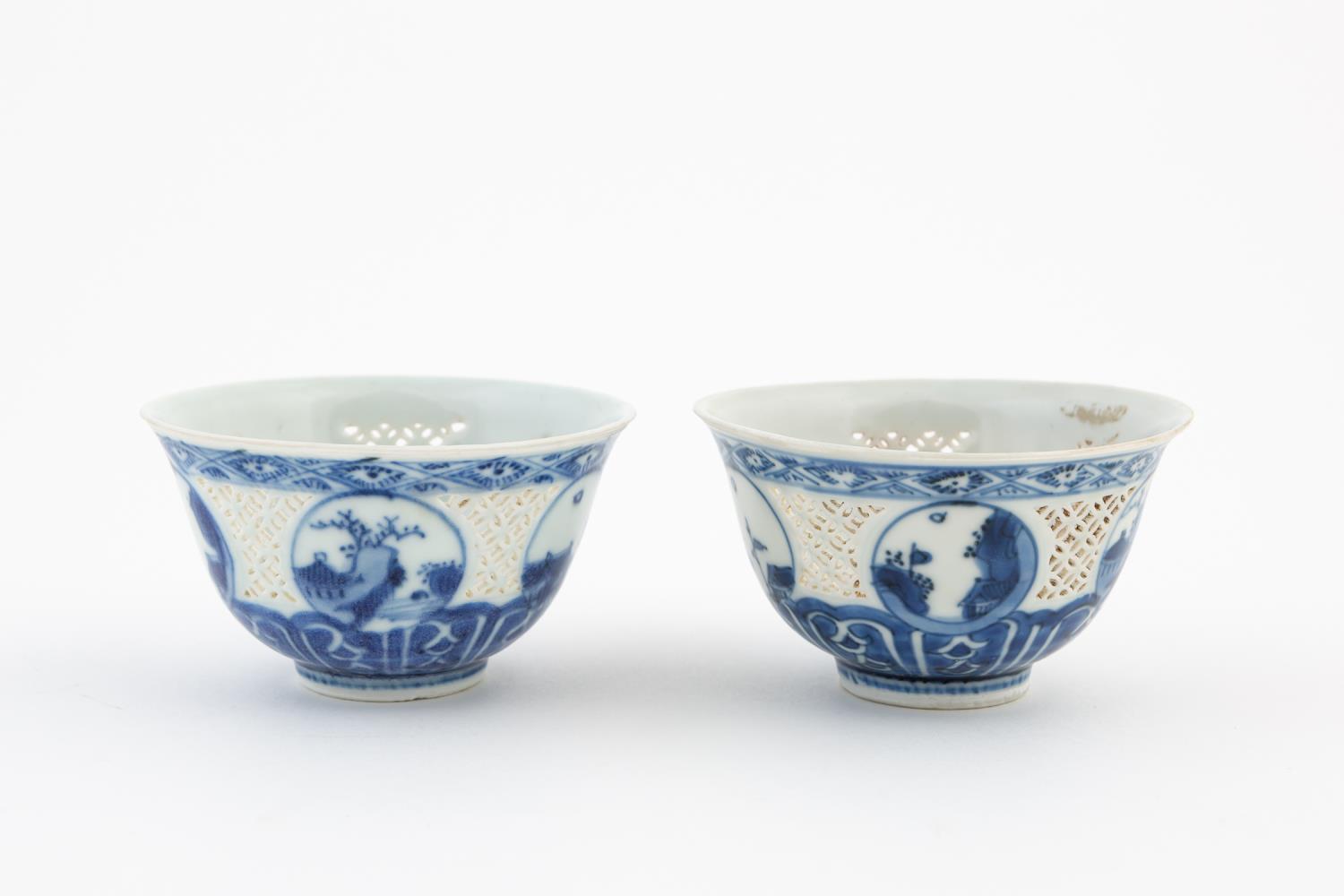 Appraisal: PR CHINESE BLUE WHITE HATCHER CARGO SMALL CUPS Chinese mid