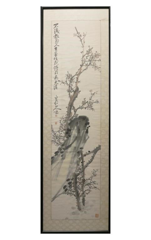 Appraisal: Vintage Chinese watercolor painting of cherry blossom tree with three