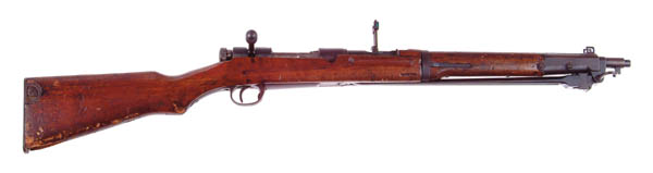 Appraisal: JAPANESE TYPE CARBINE Cal Jap SN Standard carbine with bbl