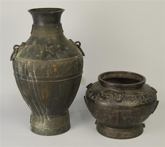 Appraisal: TWO CHINESE ARCHAIC STYLE BRONZE VESSELS height of taller inches