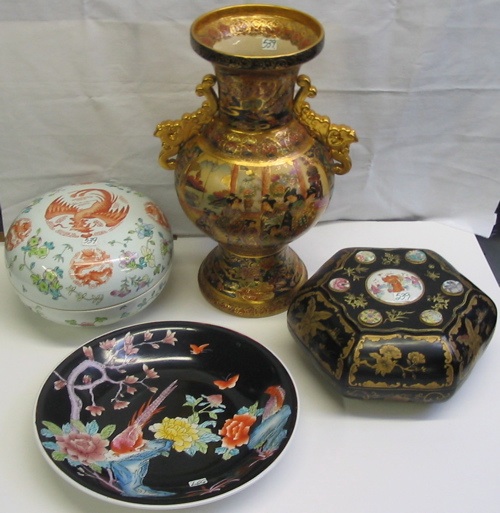 Appraisal: A GROUP OF FOUR CHINESE PORCELAINS AND LACQUER ARTICLES a