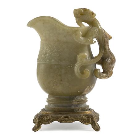 Appraisal: Chinese Jade Rhyton Estimate -