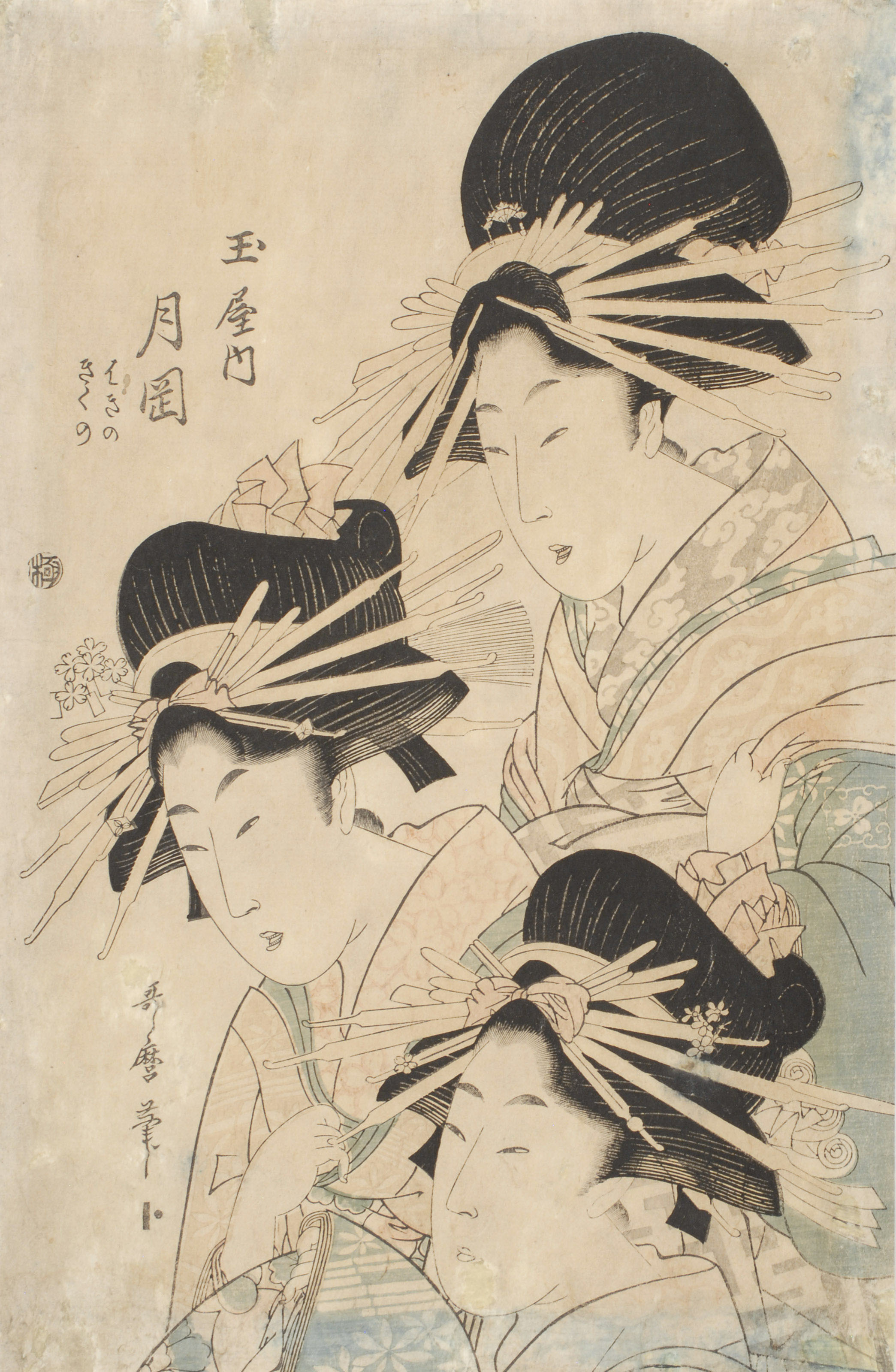 Appraisal: UTAMARO Oban tate-eDepicting three ladies with elaborate coiffures ConditionSome staining