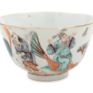 Appraisal: A Famille Rose 'Eight Immortals' Incised and Painted Porcelain Bowl