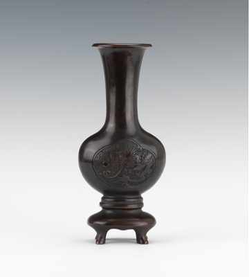 Appraisal: A Bronze Vase with Black Patina Slightly flattened graceful form