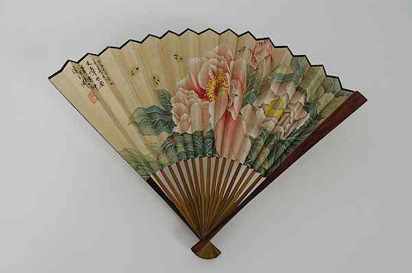 Appraisal: Chinese Painted Fan China A Chinese painted fan one side