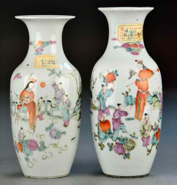 Appraisal: Chinese Famille Rose Porcelain VasesA near pair both finely painted