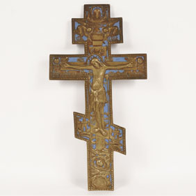 Appraisal: Russian brass crucifixion icon with blue enamel inlay top displays