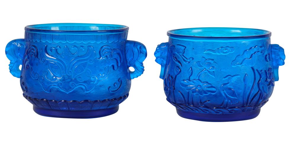 Appraisal: PAIR OF CHINESE BLUE PEKING GLASS POTSsigned to underside each