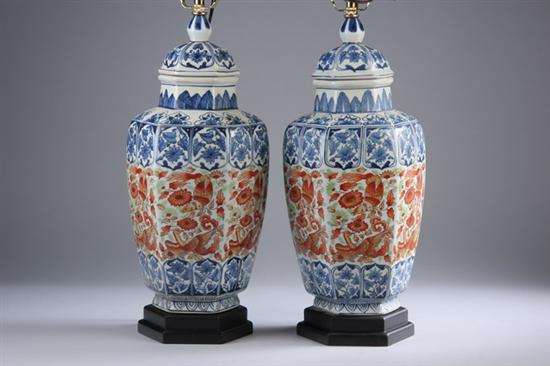 Appraisal: PAIR CHINESE BLUE AND IRON RED PORCELAIN VASES Floral and