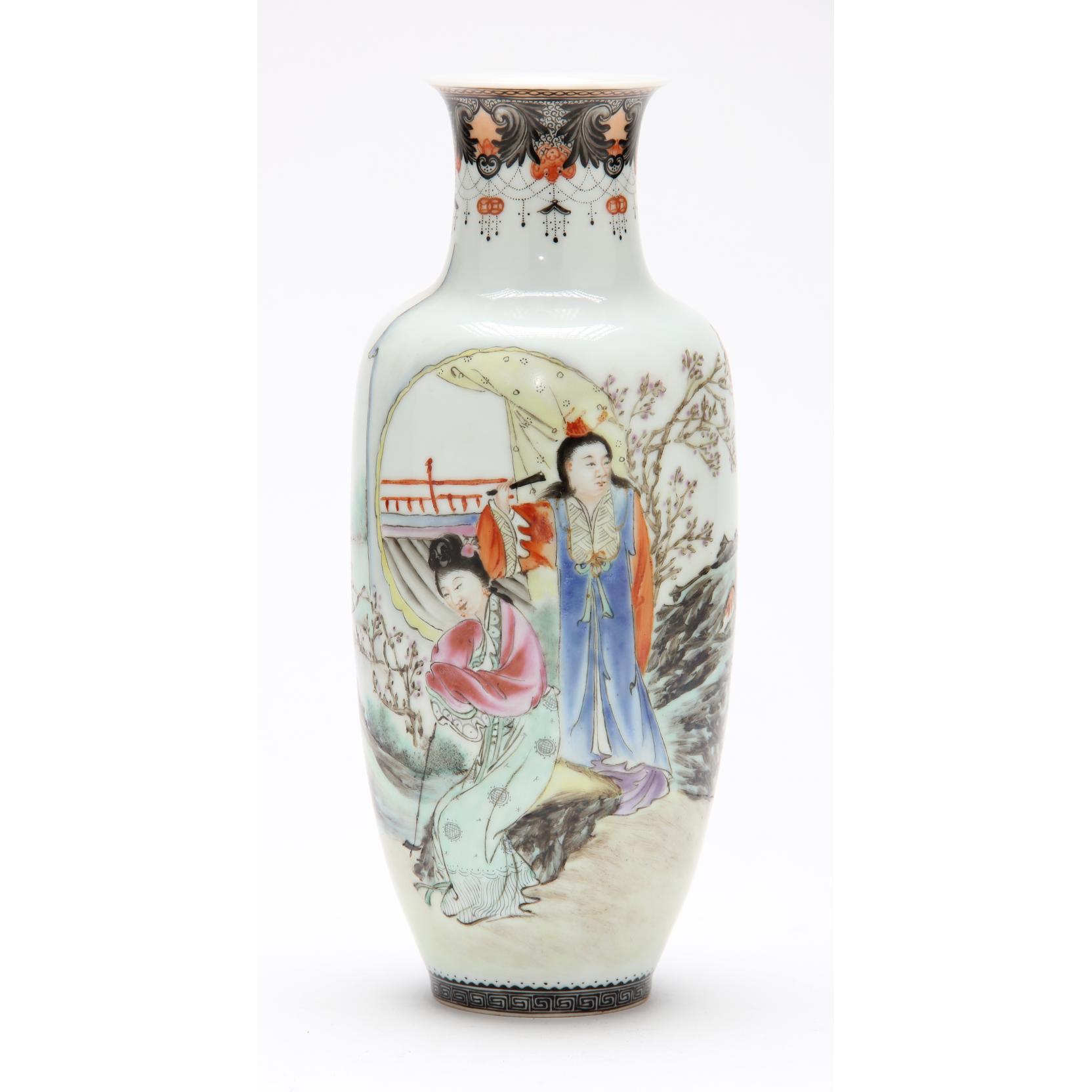 Appraisal: A Chinese Republic Period Porcelain Vase Republic Period - thinly